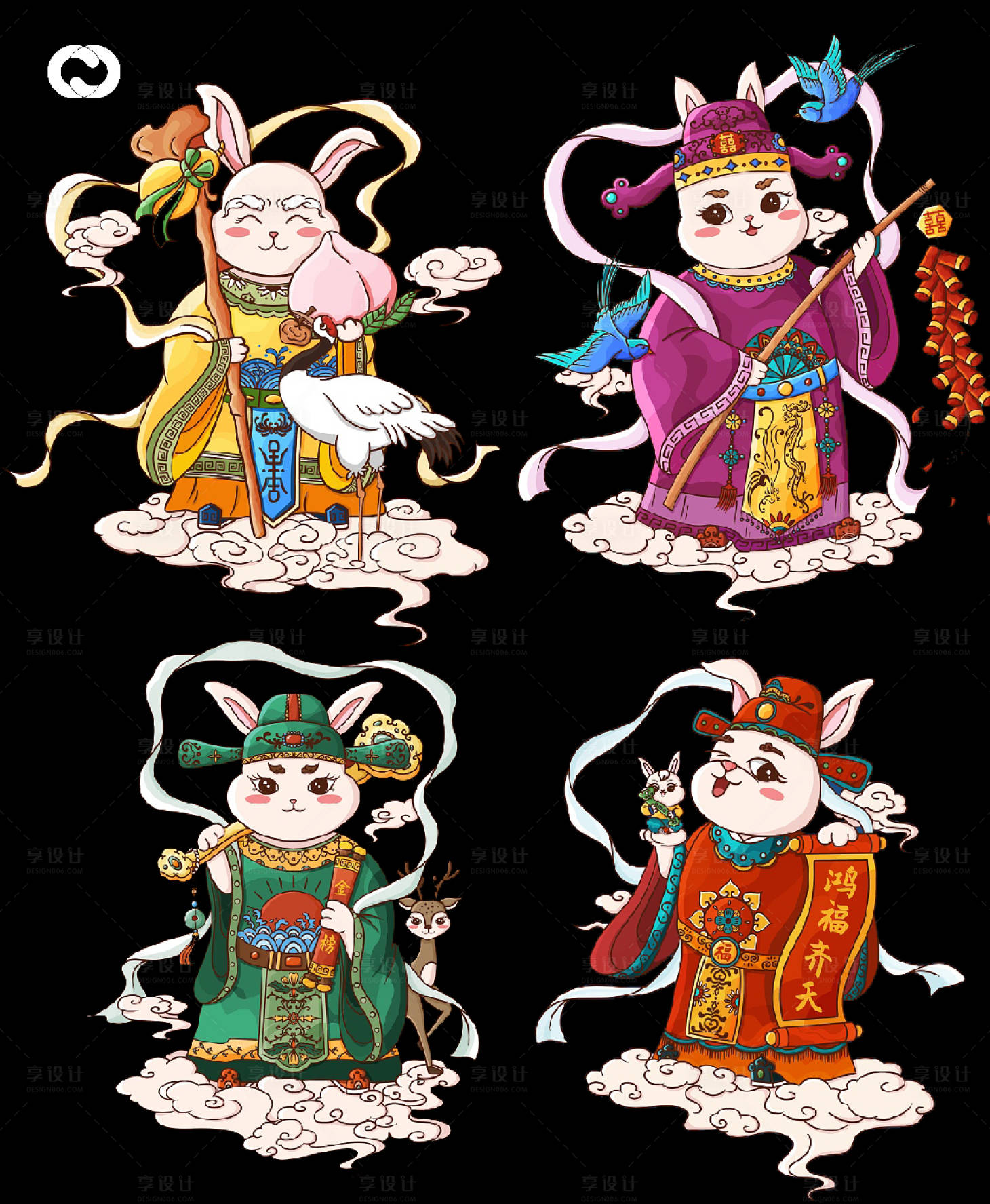 源文件下載【享設計】搜索編號：49660013662914556【2023元旦兔年兔子IP卡通形象設計】