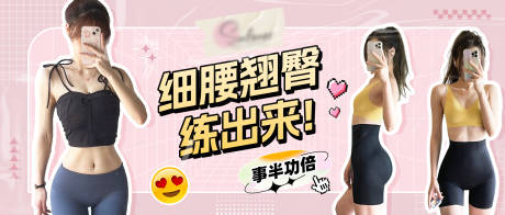 源文件下载【封面图 】编号：49240013971198155
