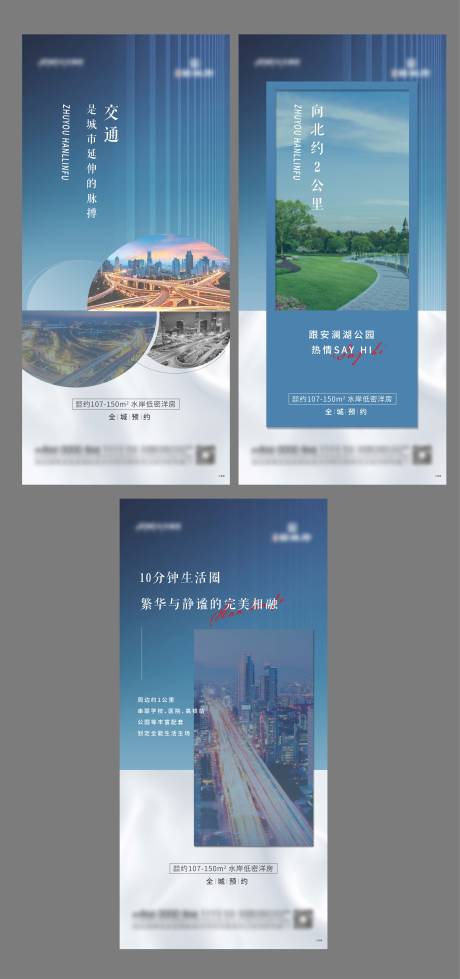 源文件下載【系列】編號：65540013956684982