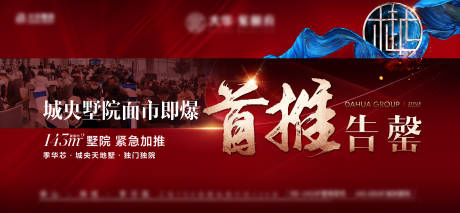 源文件下载【热销人气单图】编号：98040014005683757