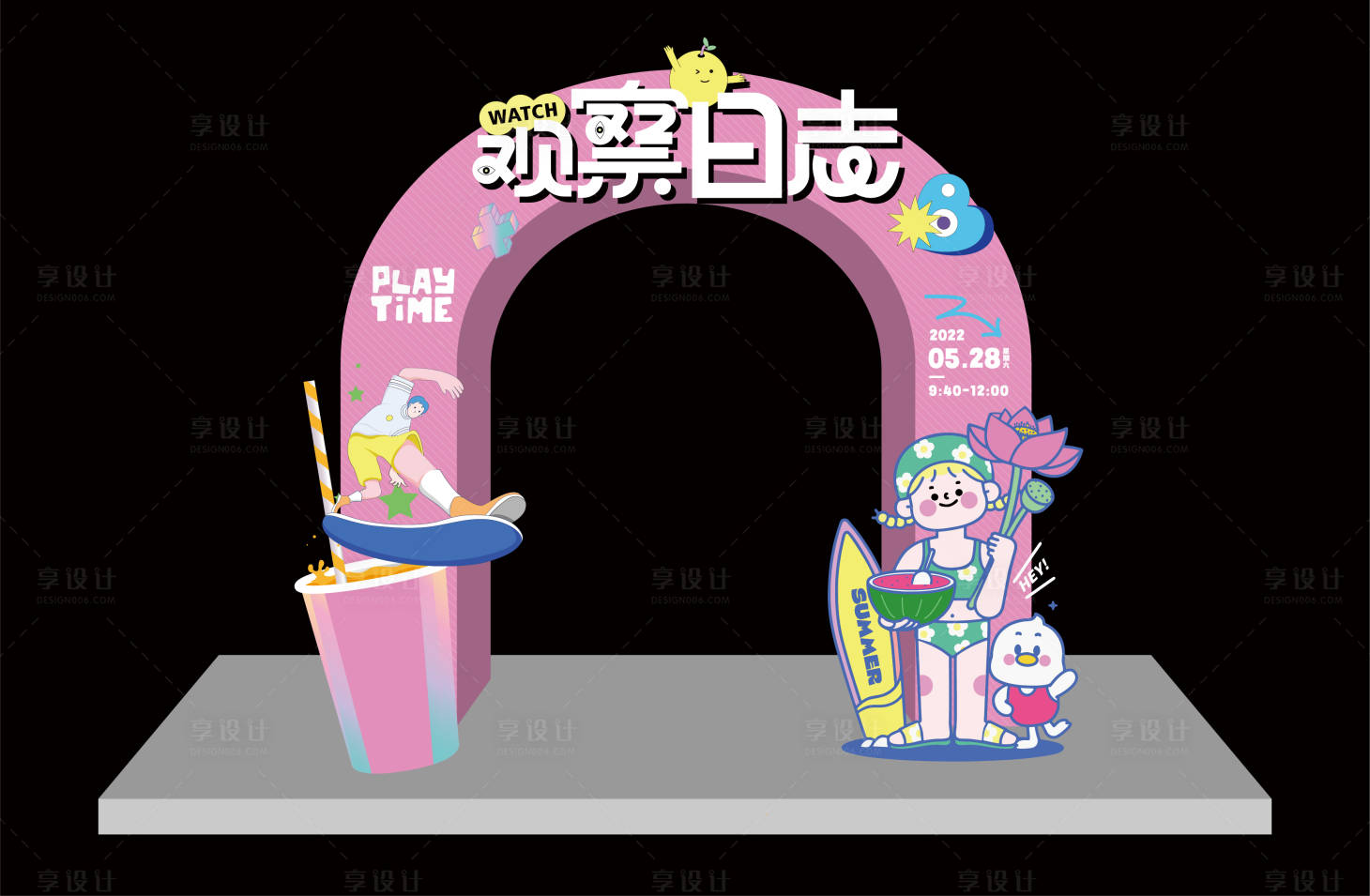 源文件下载【享设计】搜索编号：27180013847051202【活动龙门架】