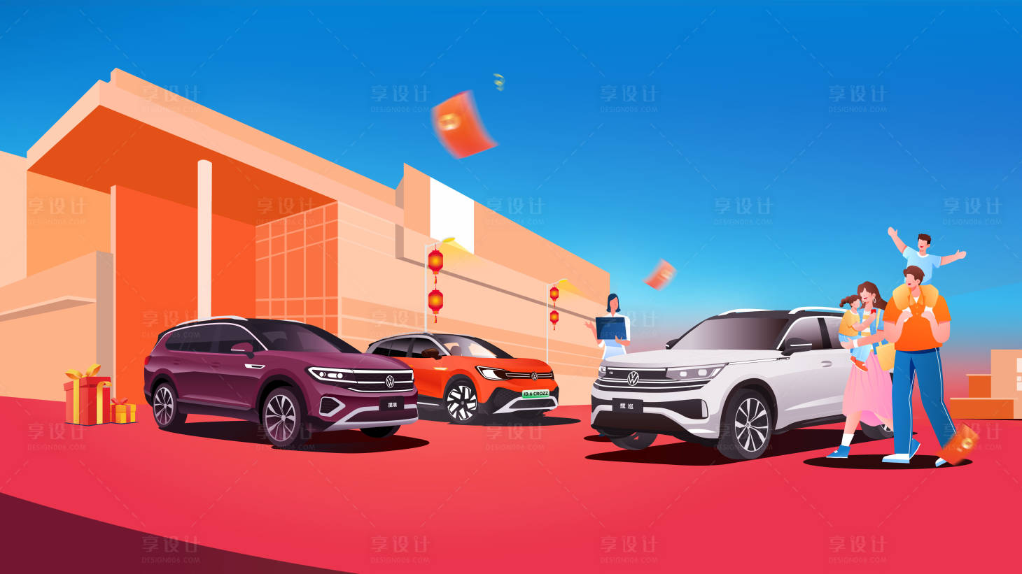 源文件下载【享设计】搜索编号：54660013901673843【汽车简约促销插画】