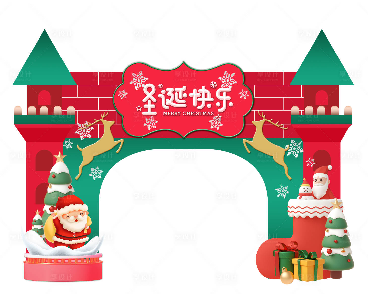 源文件下载【圣诞门框】编号：70650013965579628
