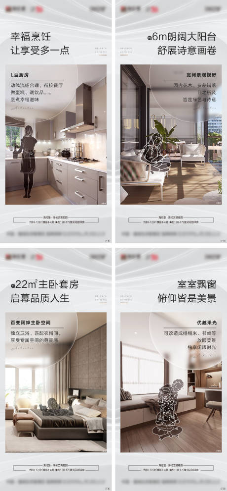 源文件下載【享設計】搜索編號：15680013749603360【戶型價值】