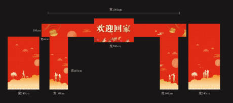 源文件下载【龙门架设计】编号：28370013871096996