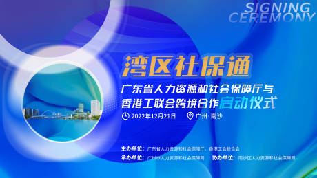 源文件下载【主画面】编号：65000013769037379
