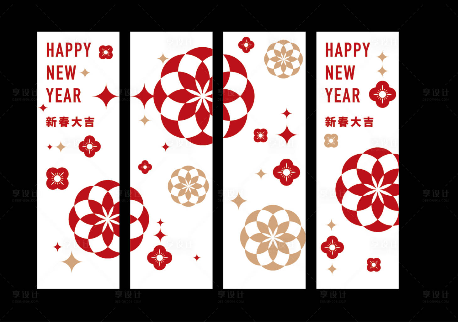 源文件下载【享设计】搜索编号：37500013687916200【新年玻璃贴海报】