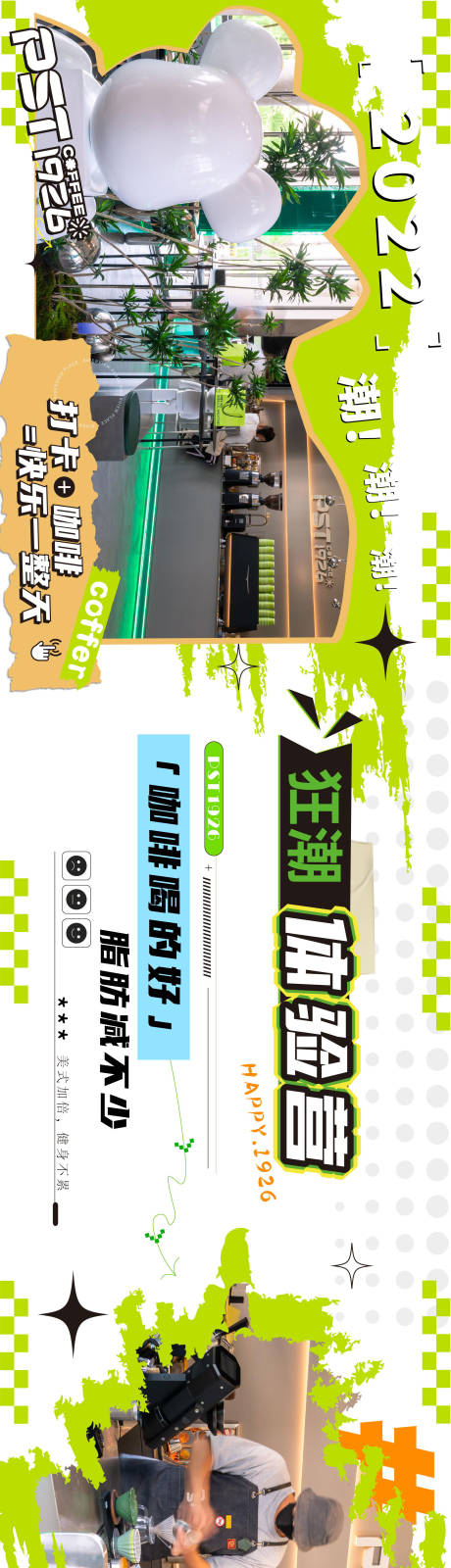 源文件下载【大众五图】编号：61710013742062000