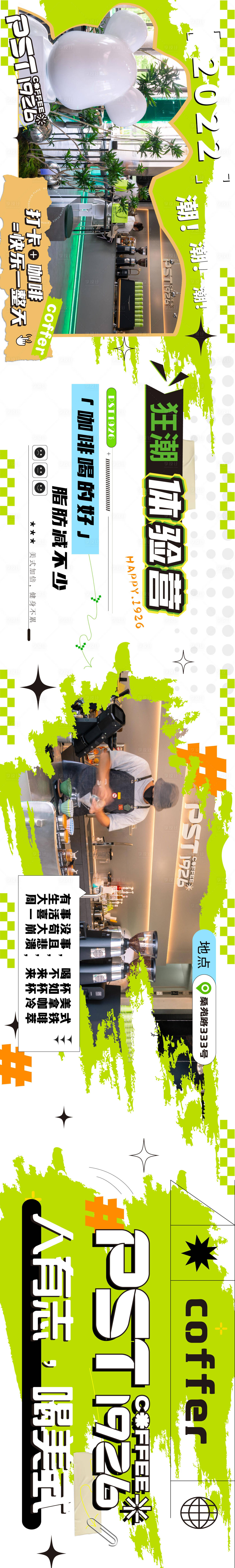 源文件下载【大众五图】编号：61710013742062000