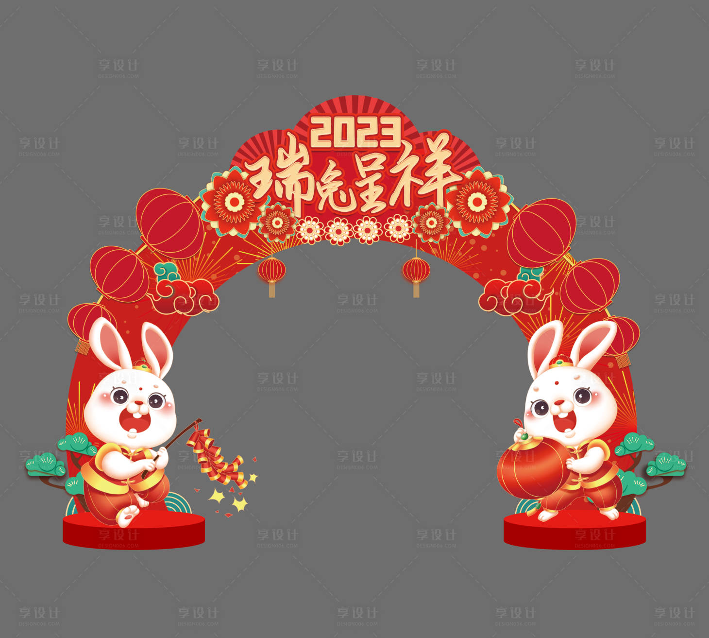 源文件下载【兔年拱门】编号：81750014000884726