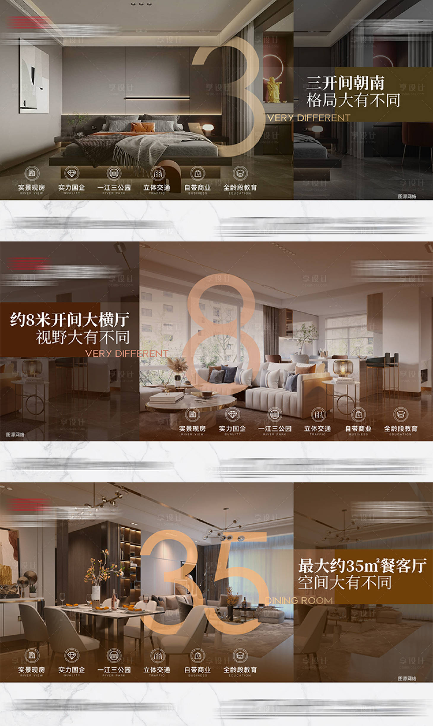源文件下载【户型数据亮点系列】编号：79560013768375806