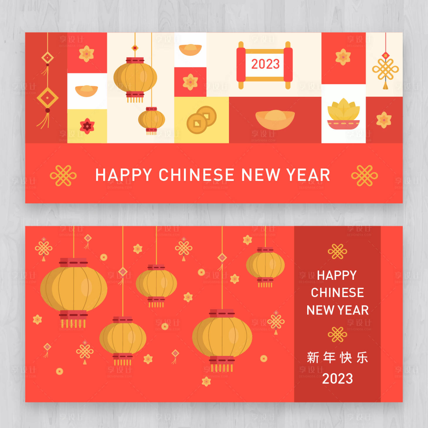 源文件下載【享設計】搜索編號：27860013797726810【紅包利是封設計】