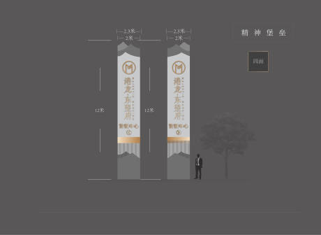 源文件下载【精神暴力】编号：13460013646423187