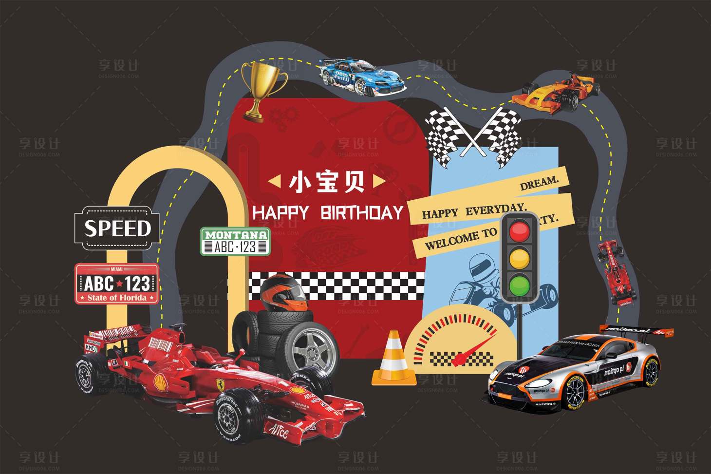 源文件下載【享設(shè)計(jì)】搜索編號(hào)：76300013632487920【汽車陳列】