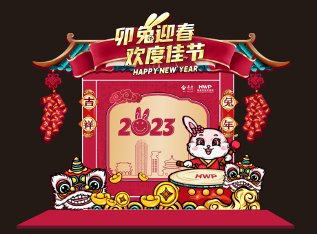 源文件下载【美陈】编号：38130014052461538