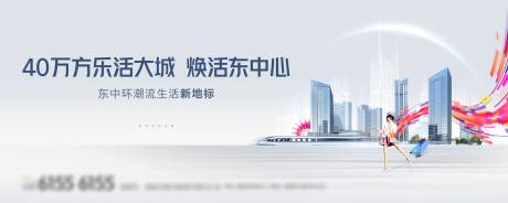 源文件下载【TOD阶段主形象】编号：70200013840896828