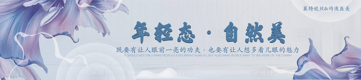 源文件下载【享设计】搜索编号：27930014051825210【地产商业高端围墙质感】