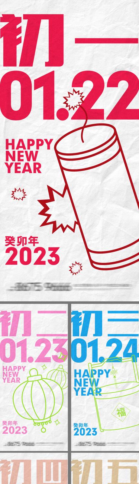 源文件下载【地产 】编号：20221217213244618