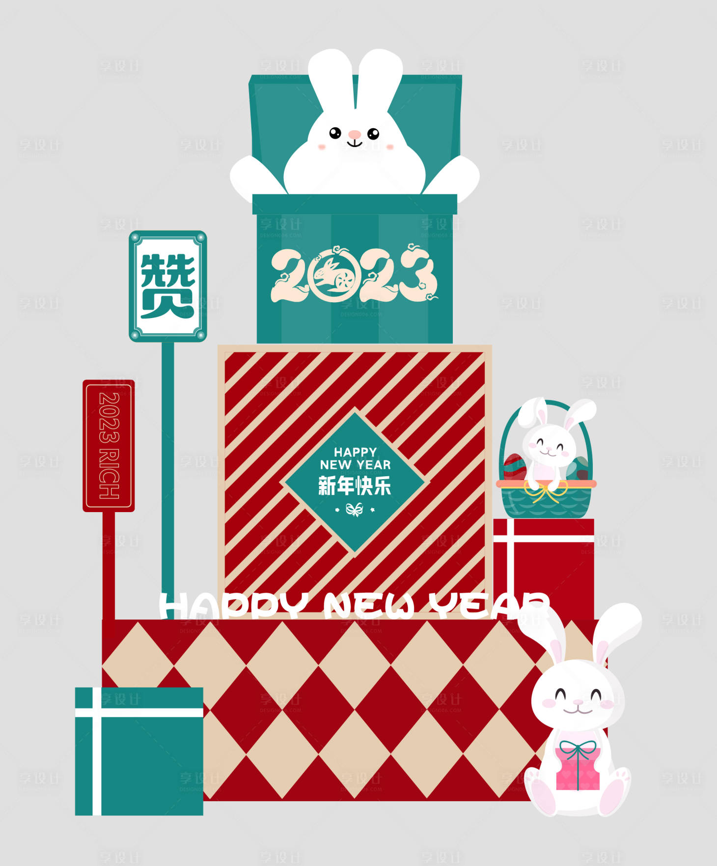 源文件下载【享设计】搜索编号：99410013851508965【2023兔年新年美陈】