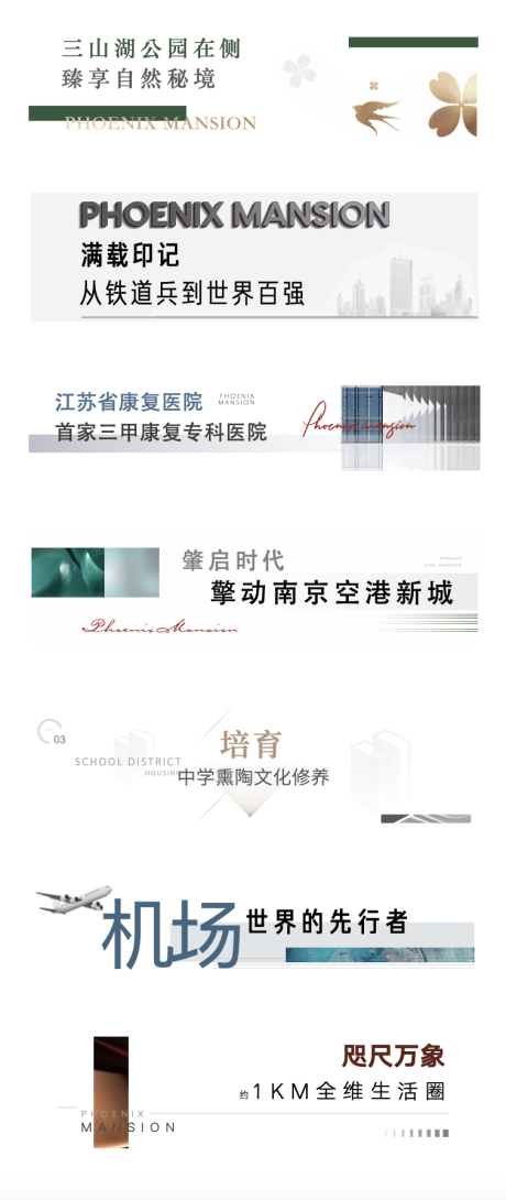源文件下載【標識圖文排版組合】編號：60750013638124484