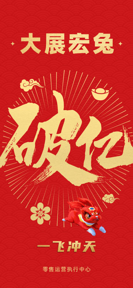 源文件下载【破亿】编号：80830014050967944