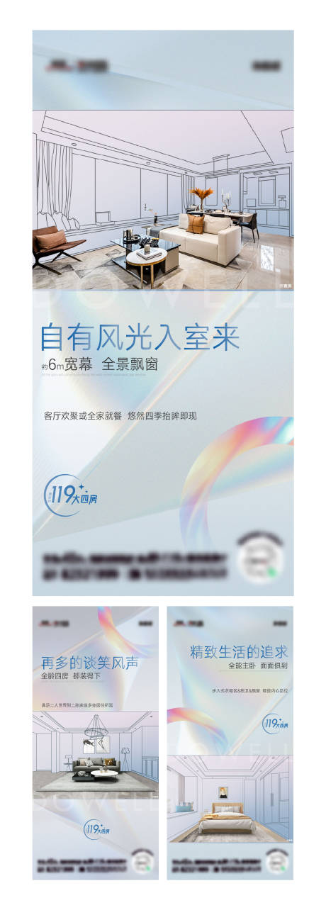 源文件下载【享设计】搜索编号：99140014052252490【户型价值单图】