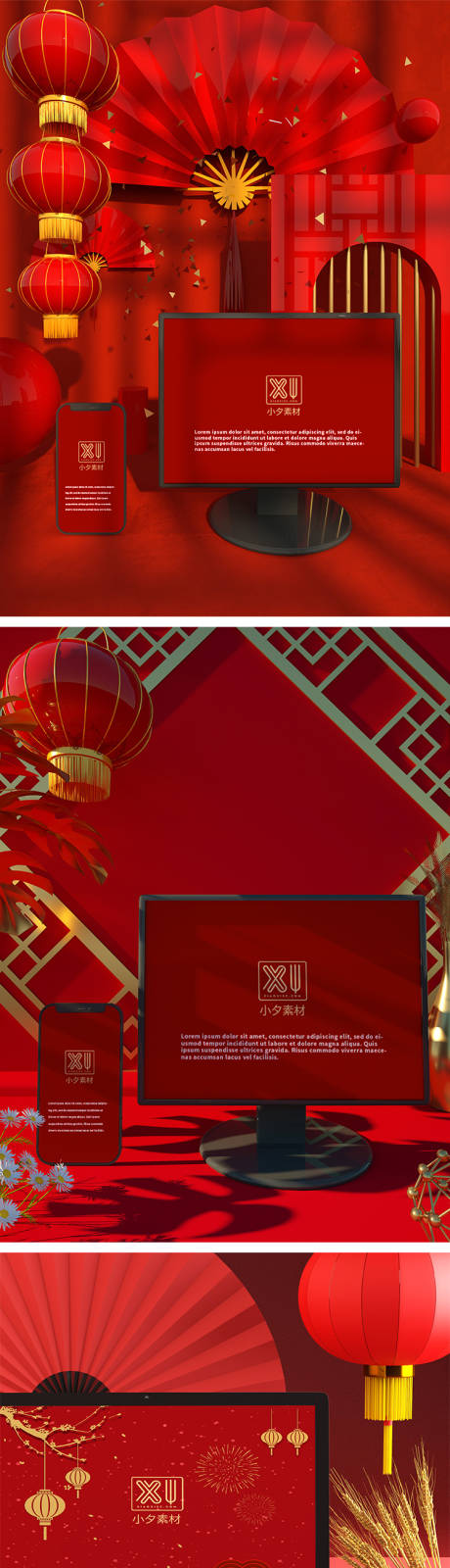 源文件下載【享設(shè)計(jì)】搜索編號：57690013953355555【高端品牌VI文創(chuàng)樣機(jī)】