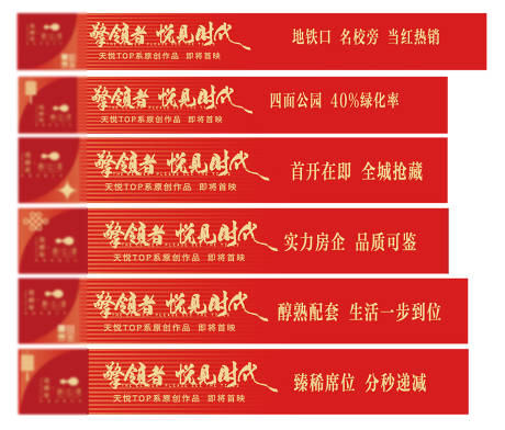 源文件下载【沙盘贴图】编号：21860014201226032
