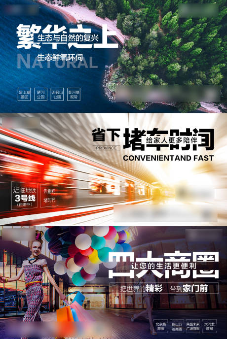 源文件下载【价值点刷屏 】编号：49840014295625637