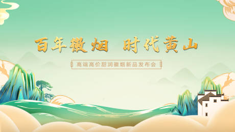 源文件下载【视觉主K】编号：43410014195986968