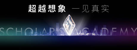 源文件下载【主画面 】编号：73790014087777937