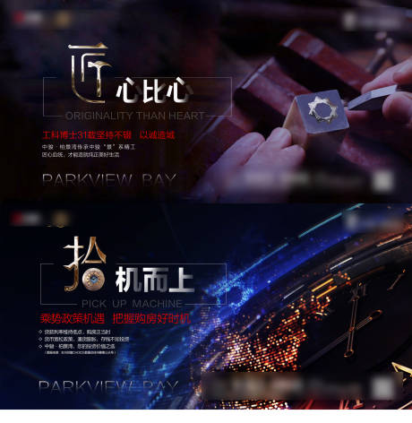 源文件下载【价值点 】编号：42030014295656627