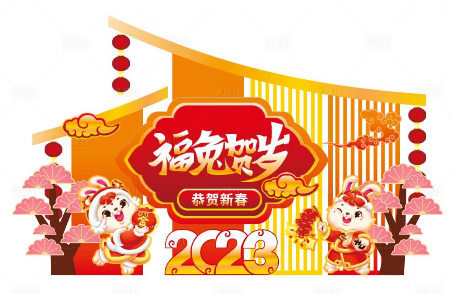源文件下載【享設(shè)計(jì)】搜索編號(hào)：31310014302541376【福兔賀歲美陳】
