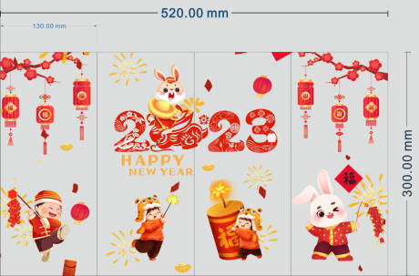 源文件下載【新年窗貼】編號：20450014231242894