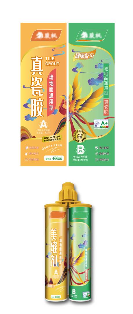 源文件下载【美缝剂国潮风格包装瓶贴】编号：93420009707371705