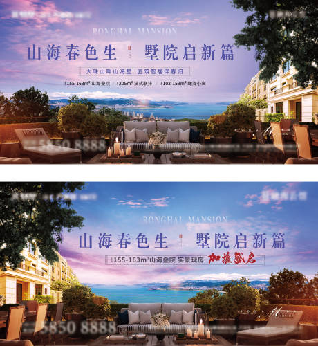 源文件下載【形象】編號：16360014348123477