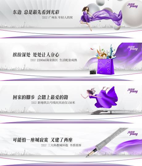 源文件下载【主画面 】编号：88340014272501912