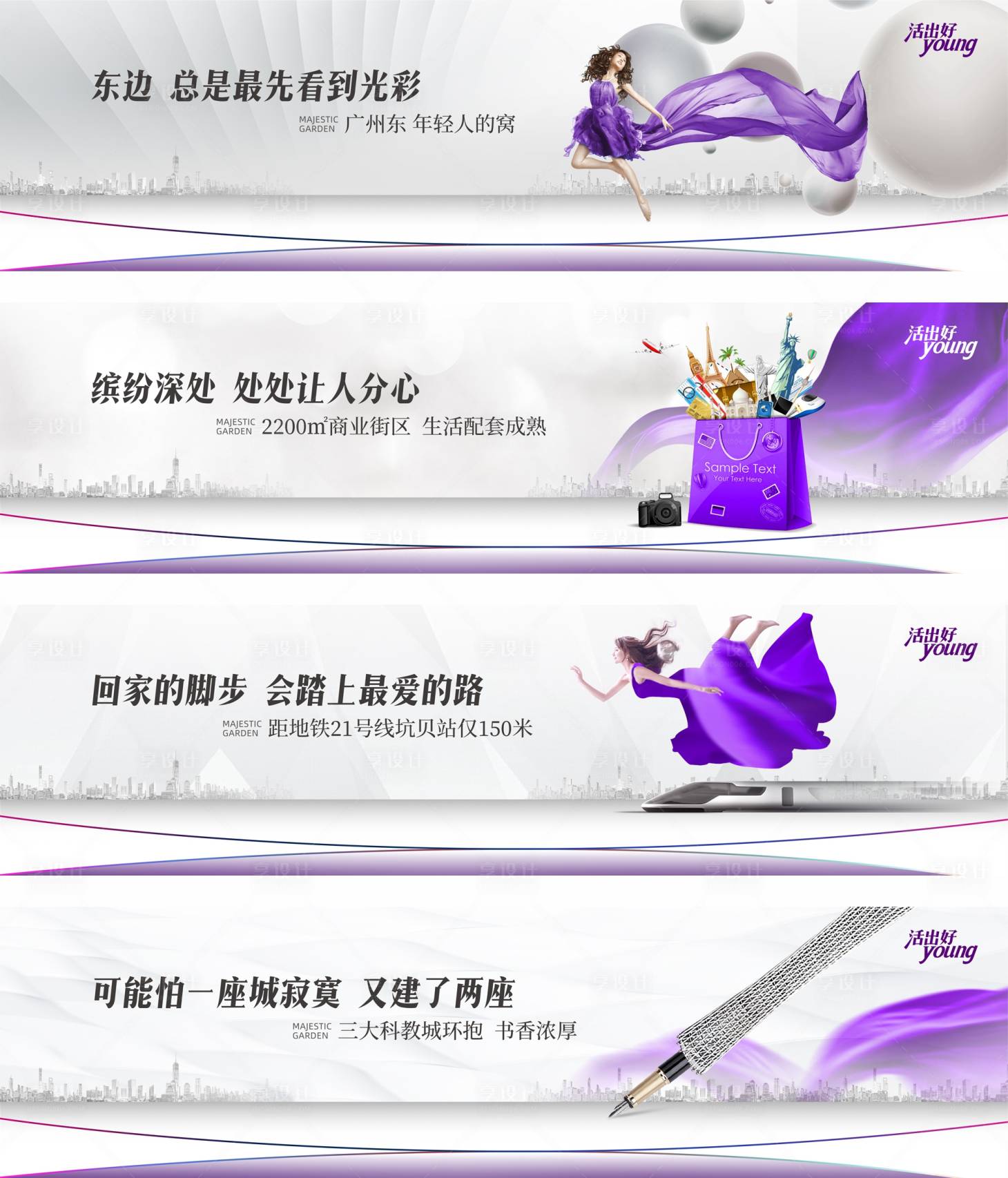 源文件下載【主畫面 】編號：88340014272501912