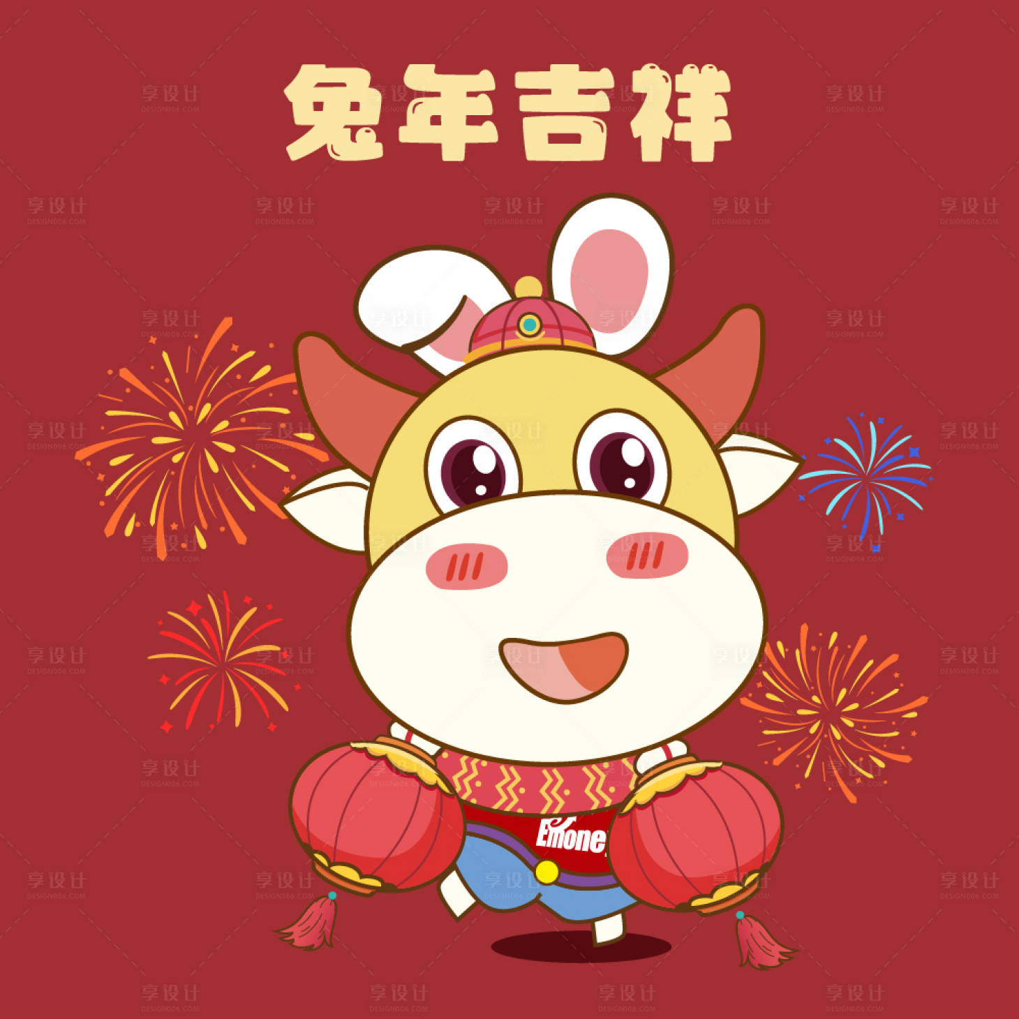 源文件下载【享设计】搜索编号：99000014218776111【兔年表情包IP设计】