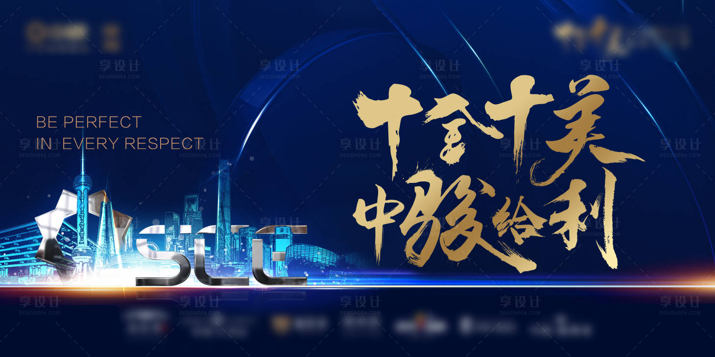 源文件下載【主畫面】編號：29290014295665939
