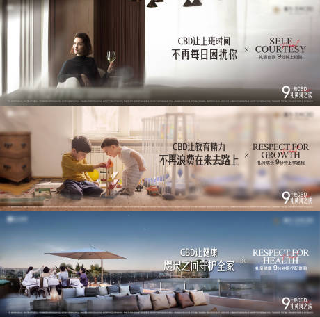源文件下载【CBD价值点单图】编号：34860014349536327
