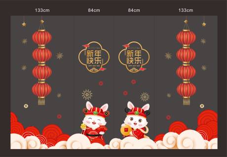 源文件下載【新年玻璃貼】編號：98570014158094346