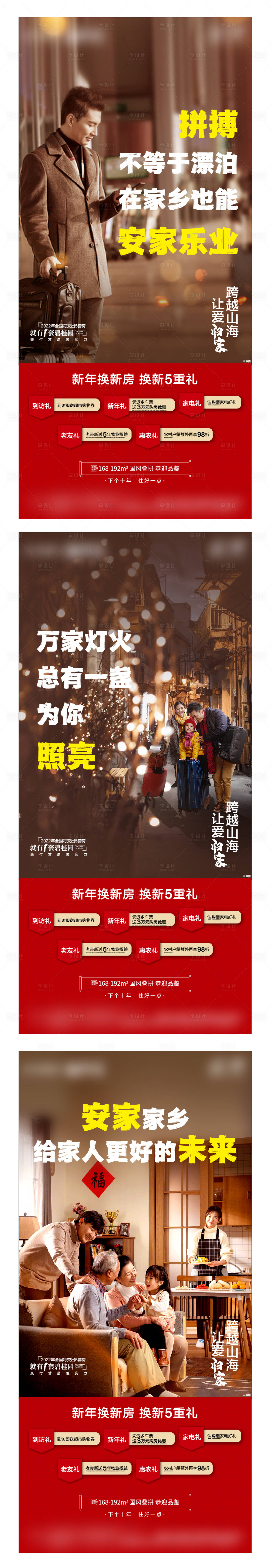 源文件下載【微推】編號：15430014253442373