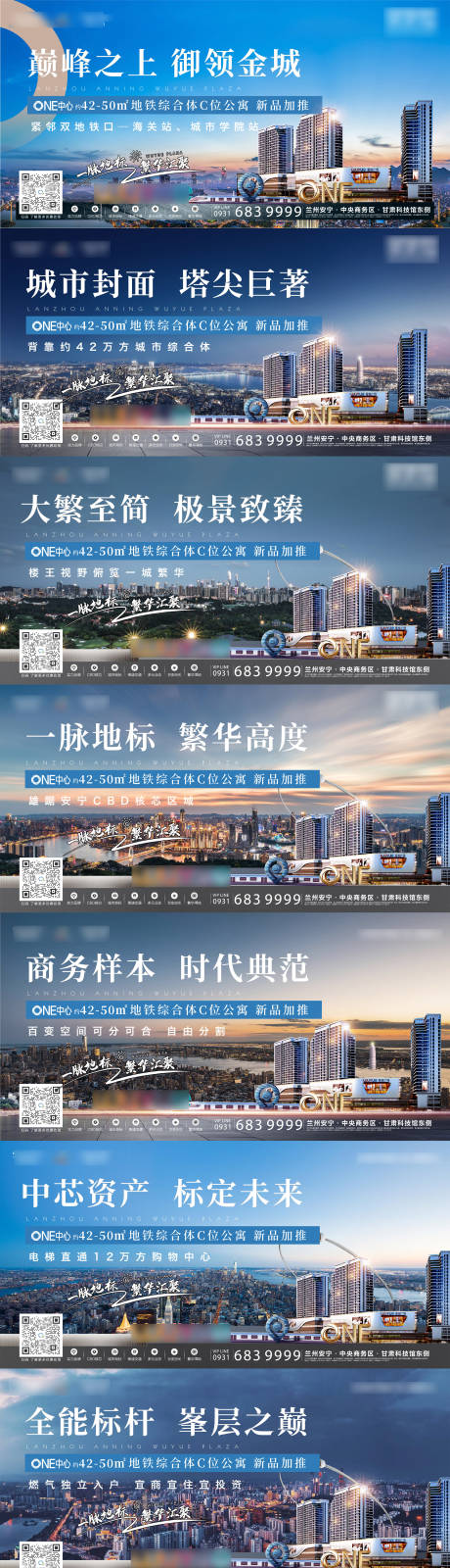 源文件下载【公寓单图】编号：59920014141802989