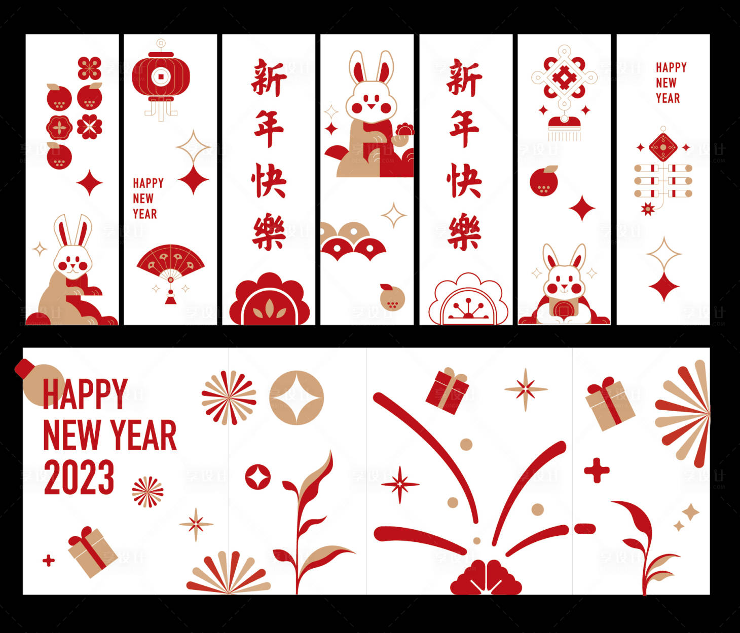 源文件下載【享設計】搜索編號：24330014266249050【新年玻璃貼】
