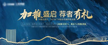 源文件下载【加推】编号：95670014359958471