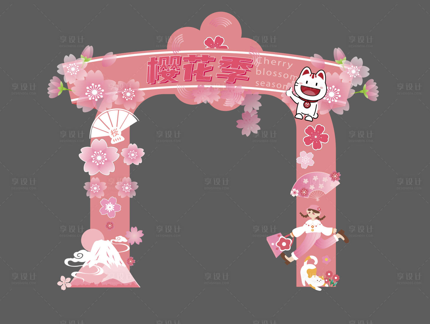 源文件下载【享设计】搜索编号：37410014273203051【樱花富士山龙门架】