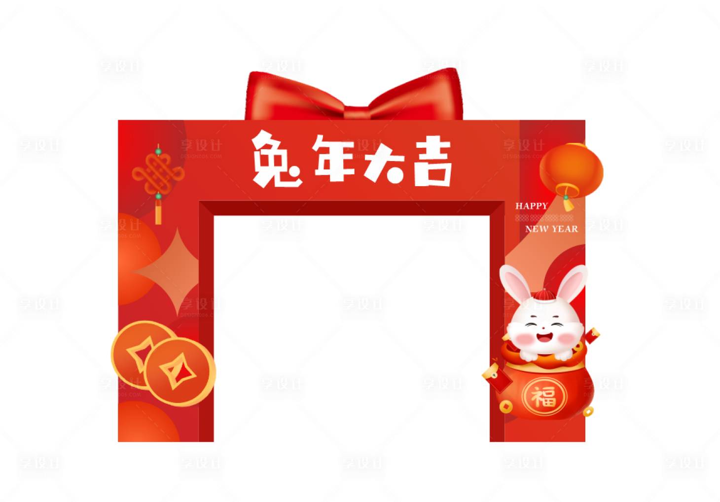 源文件下载【享设计】搜索编号：72950014139696658【兔年新年门头】
