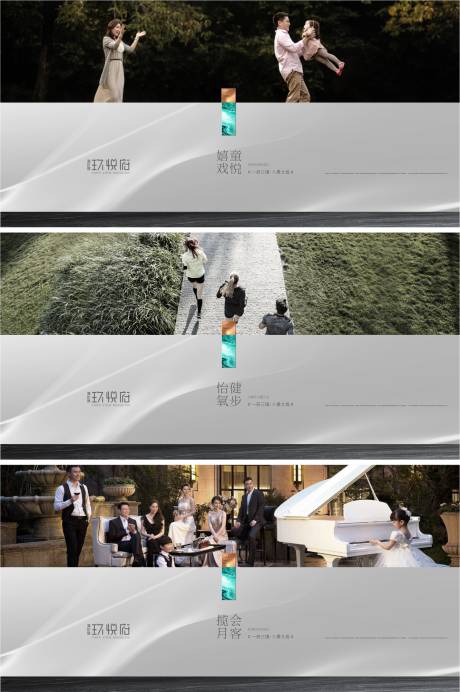 源文件下载【享设计】搜索编号：14100014126424517【灰金形象价值】