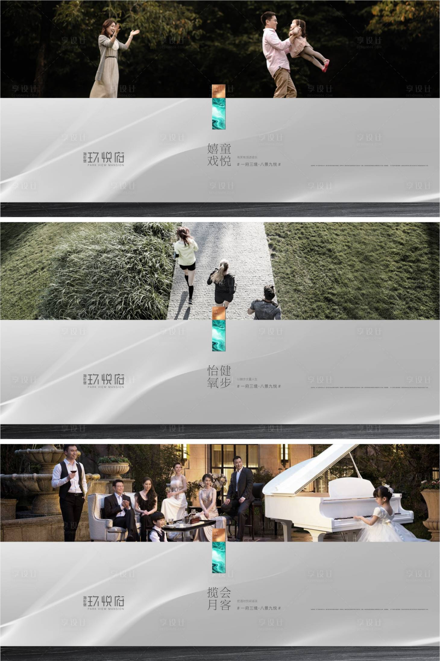 源文件下载【享设计】搜索编号：14100014126424517【灰金形象价值】